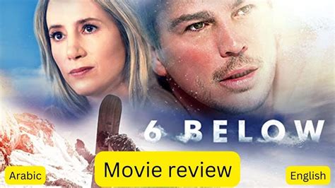 6 below movie reviews.